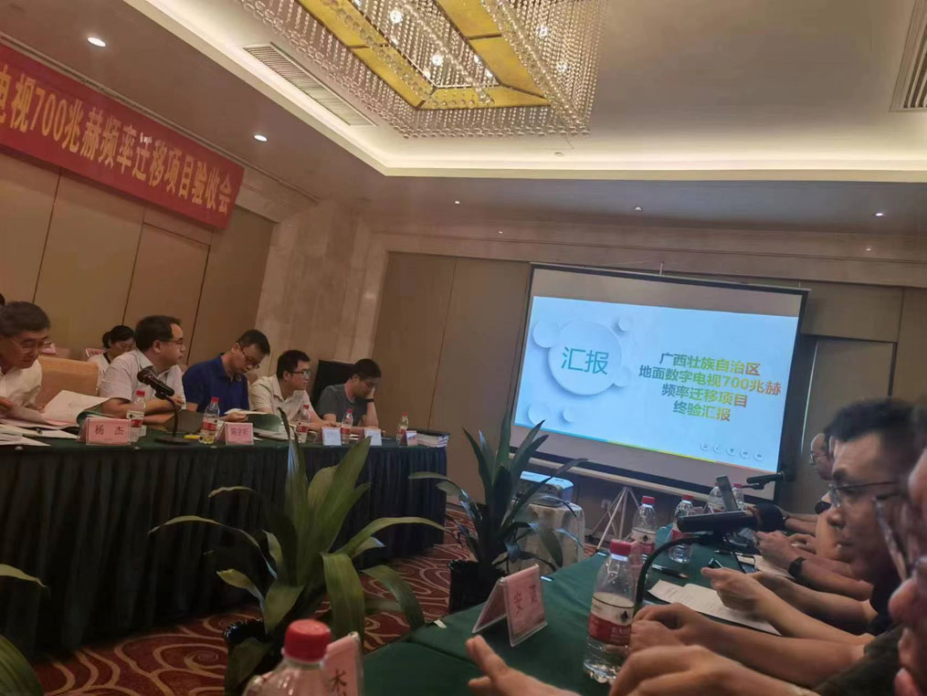 验收汇报2.jpg