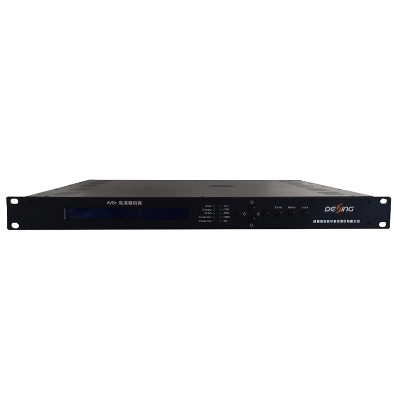 NDS3231 AVS+高清编码器