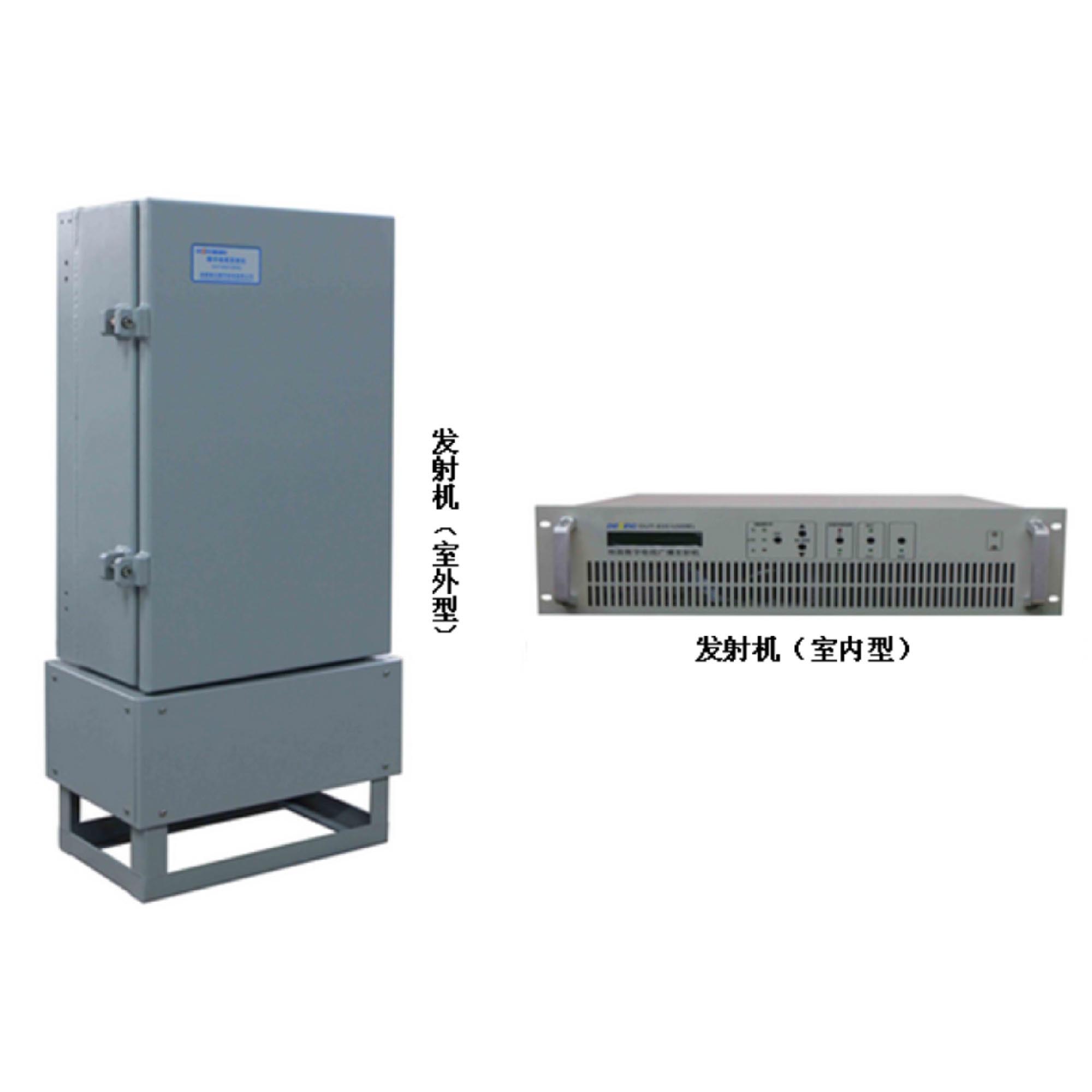 （10W-100W）VHF地面数字电视广播发射机
