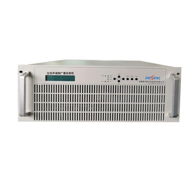 （300W-1KW）立体声调频发射机